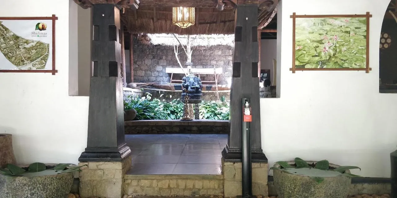 Amritara Shalimar Spice Garden Resort & Spa Thekkady